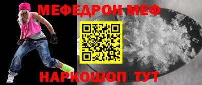марихуана Чапаевск