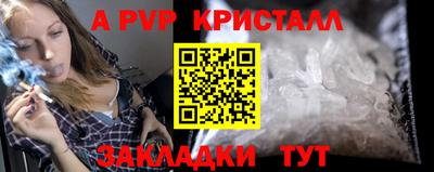 хмурый Чебоксары