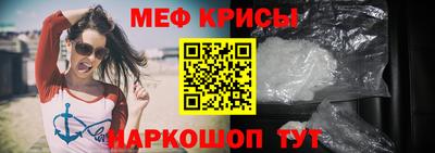 хмурый Чебоксары