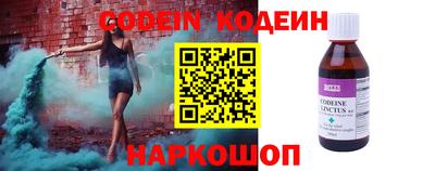 меф Чебаркуль