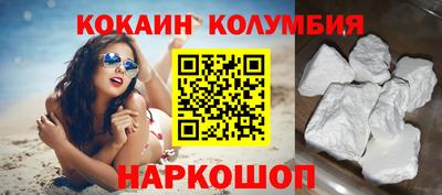 прущая мука Шелехов
