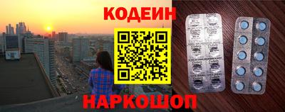 хмурый Чебоксары