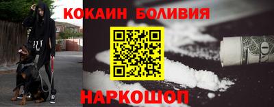 марихуана Чапаевск
