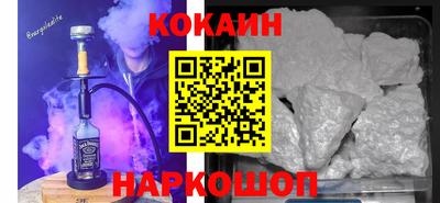 хмурый Чебоксары