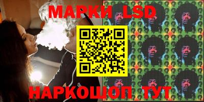 прущая мука Шелехов