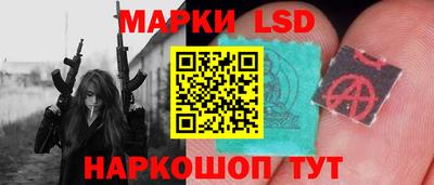 марихуана Чапаевск