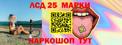 марихуана Чапаевск