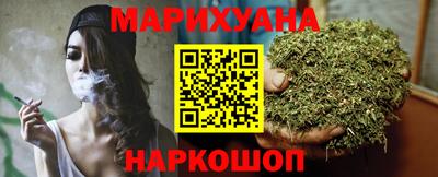 ECSTASY Шебекино