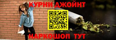 меф Чебаркуль