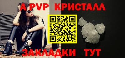 хмурый Чебоксары