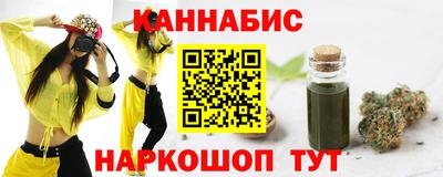 хмурый Чебоксары