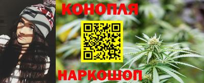 PSILOCYBIN Шахты