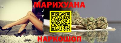 меф Чебаркуль