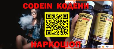 марихуана Чапаевск