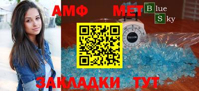 хмурый Чебоксары