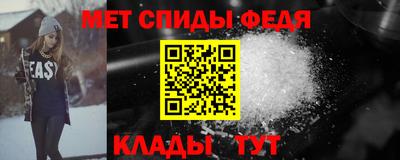 марихуана Чапаевск