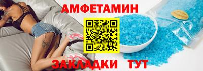хмурый Чебоксары