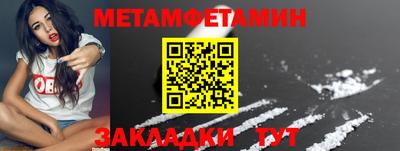 ECSTASY Шебекино