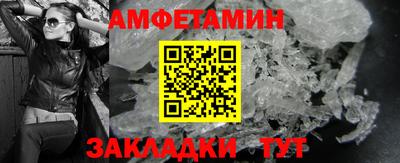 марихуана Чапаевск
