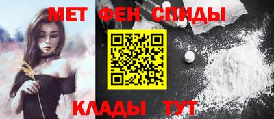 PSILOCYBIN Шахты