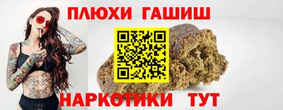 хмурый Чебоксары