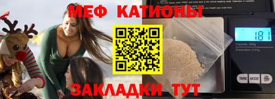 марихуана Чапаевск