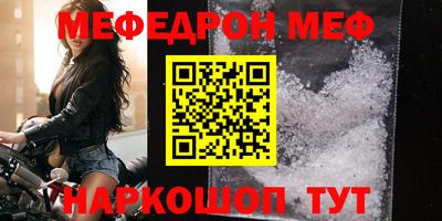 хмурый Чебоксары
